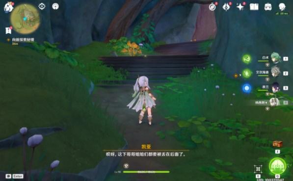 青春期家长应该怎么关心孩子?——小而全的有问必答平台