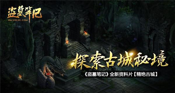 小猫钓鱼正版下载中文版