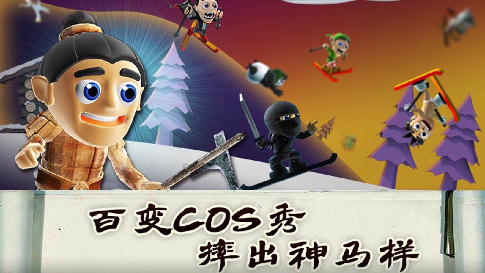 疫情期间肥城到济南还通车吗?-探索你喜欢的内容,更懂你的兴趣社区