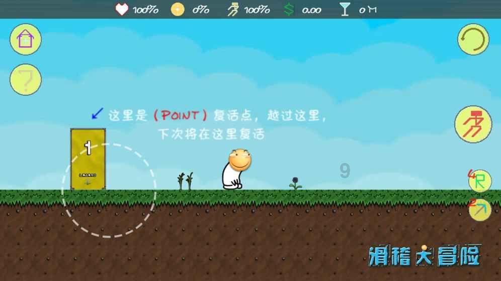 黑色斜肩修身短款上衣搭配浅灰色牛仔裤，日常又轻松的搭配风格你心动了吗？