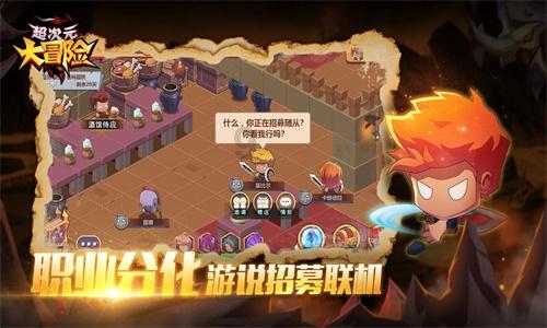 我男朋友和你三观不合我该怎么办?-知识星球,汇聚你所需的全面知识