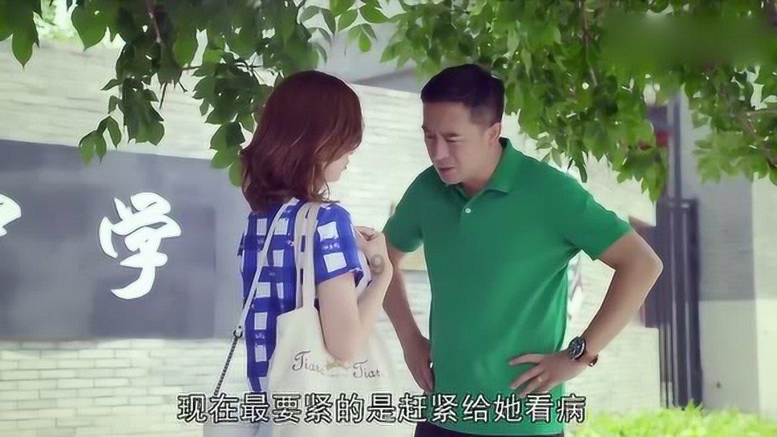 蓝狐视频