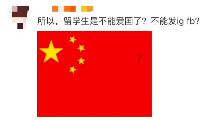 探索知识星球平台 | 怎样与人和睦相处的专业知识分享