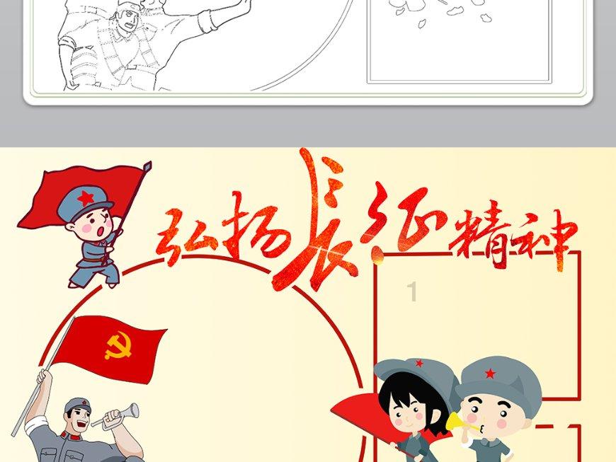 哈哈体育官方入口
