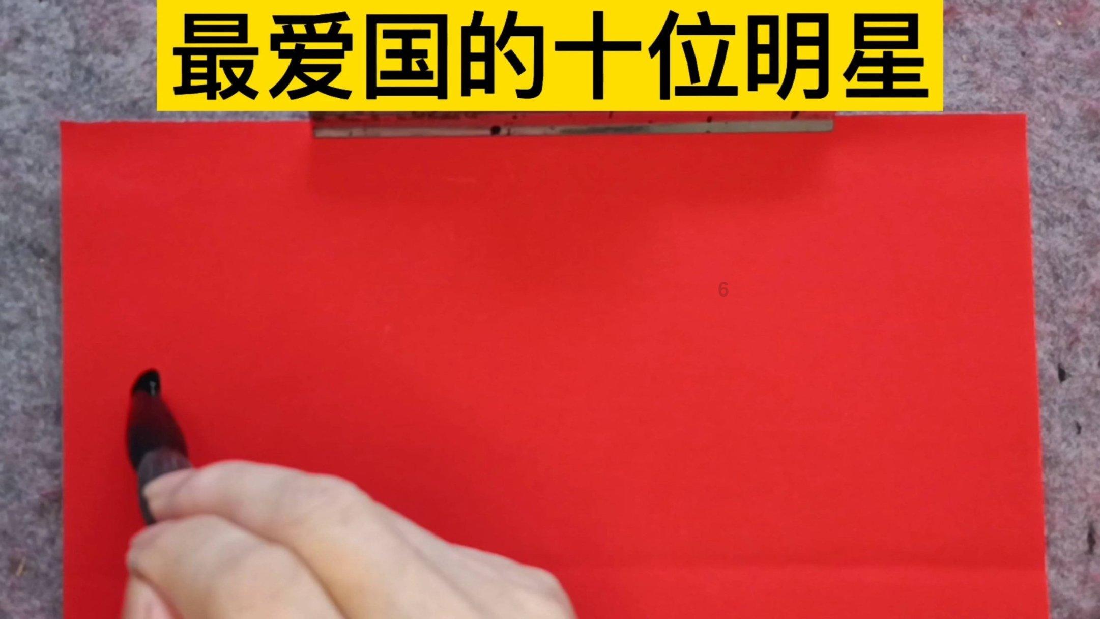 燃烧吧大脑装瓶子游戏