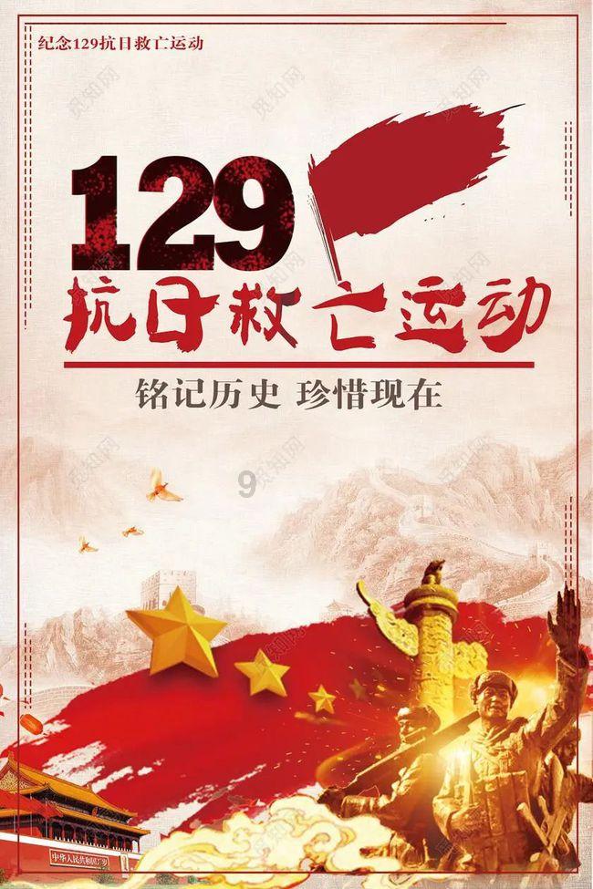哈哈体育官方入口