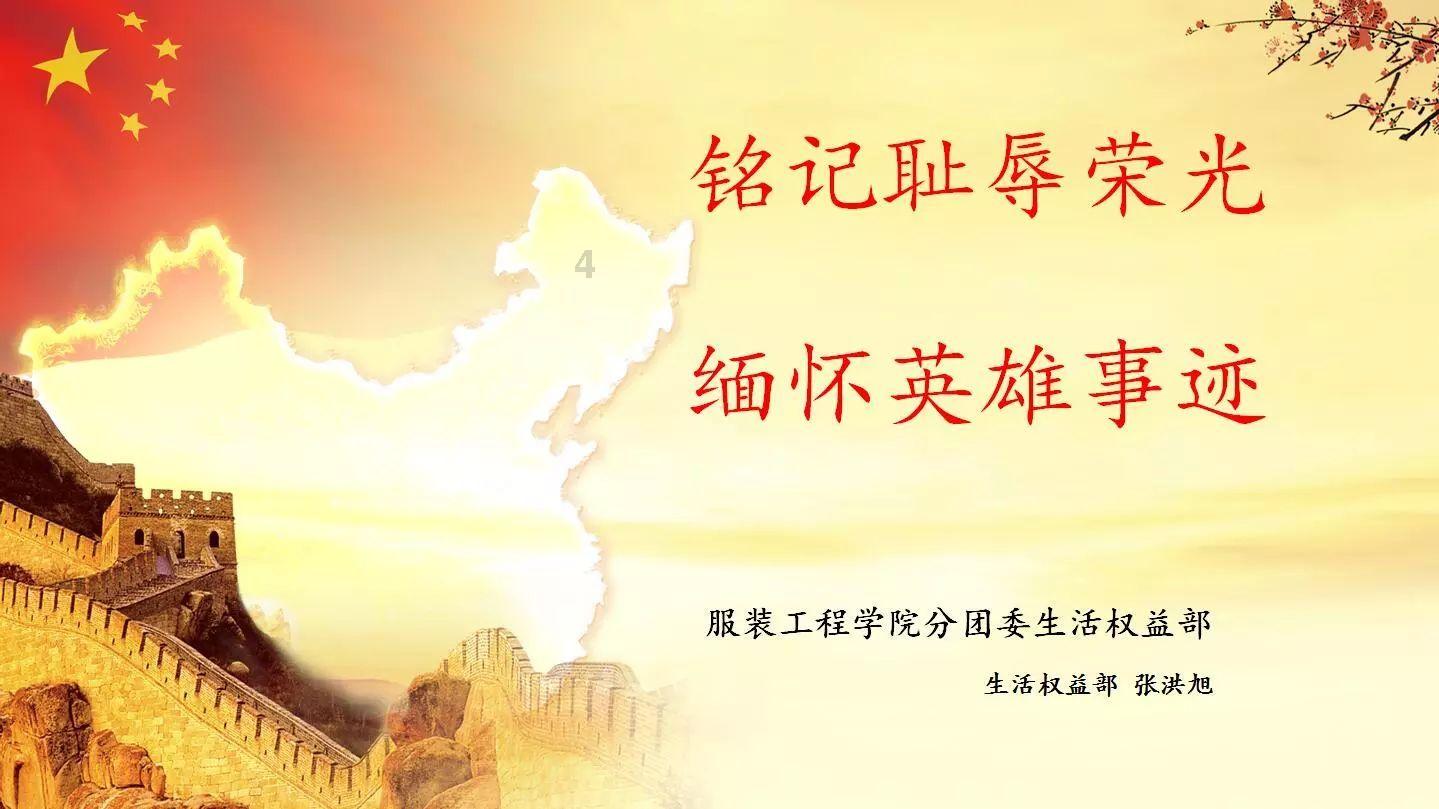基金定投能赚钱的原理是什么?-智能问答网页,精准解答你的问题