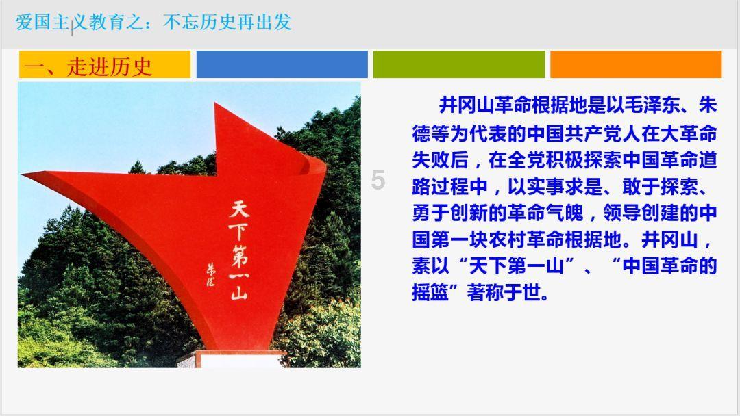 用别人家的孩子来“激励”自家孩子，孩子会更努力吗？