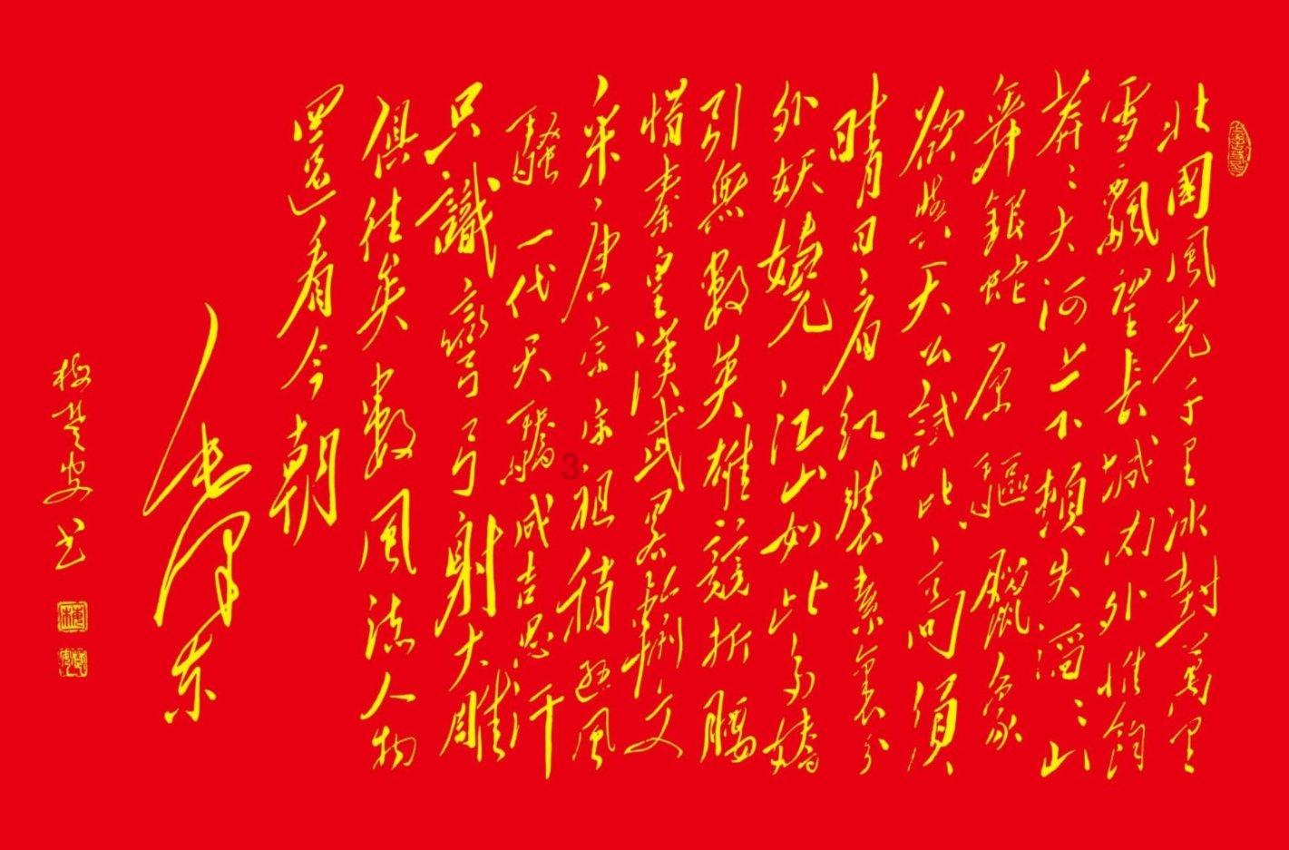 探索哪些食物最好吃,发现更多的乐趣 - 哪些食物最好吃红迪网