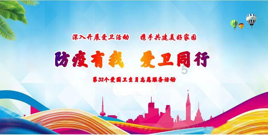哈哈体育官方入口