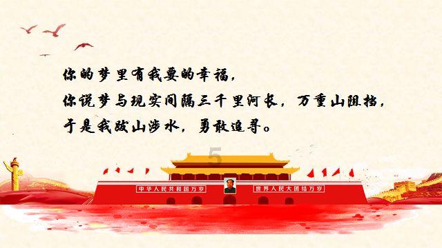 虫虫助手下载