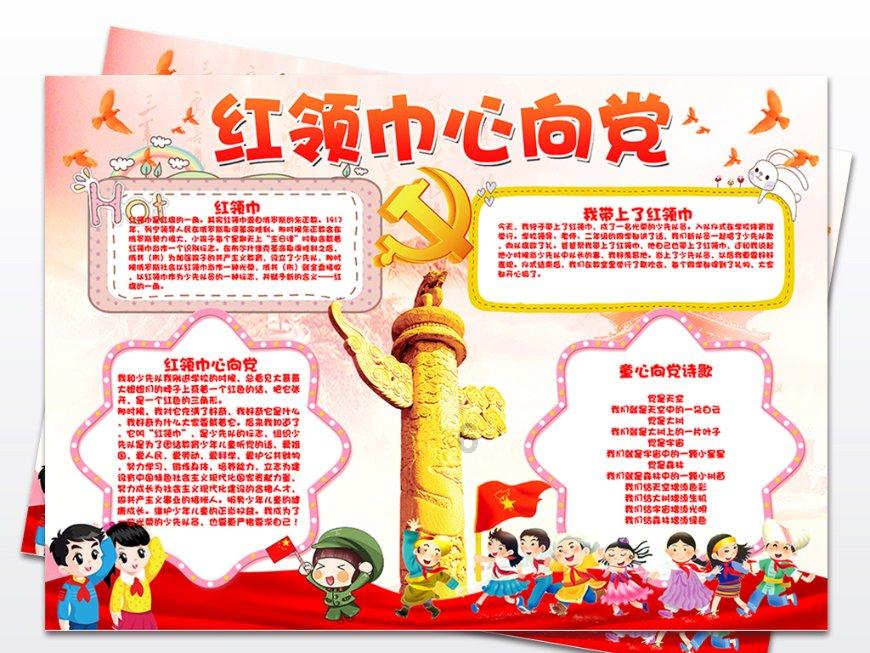 哈哈体育官方入口