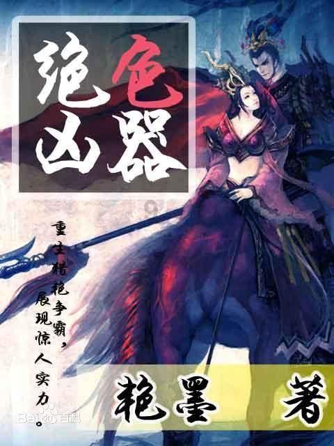 探寻天涯问答-领导让我去擦移印不想干有臭怎么回话?专业交流社区
