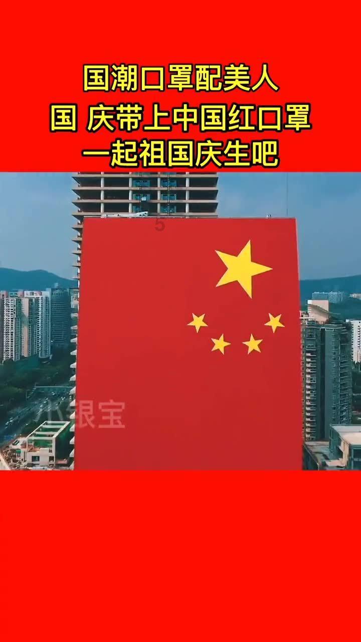 春雨直播app