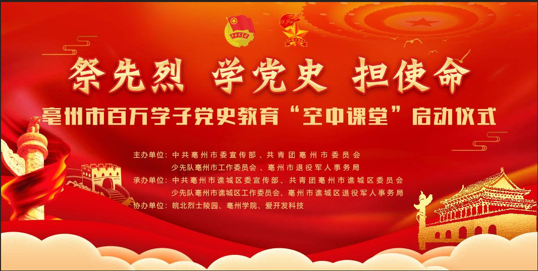 油条剩下可以做什么菜-高效有问必答,满足你的求知欲望