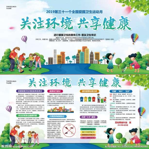 打开知识星球平台市面上那么多酸奶应该如何选择?,探索无限知识之旅