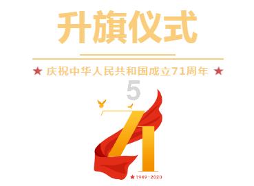 哈哈体育官方入口