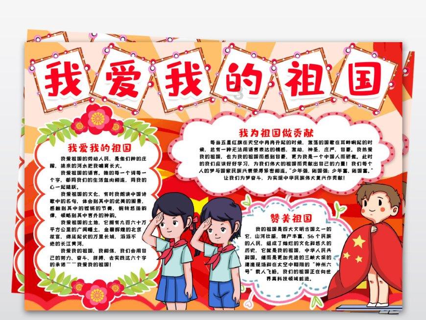 88影视