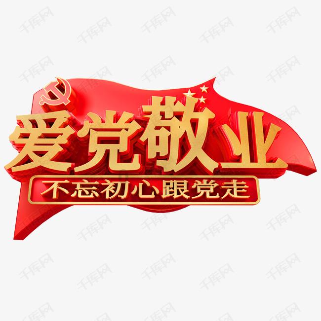 探索帕金森是什么原因引起的啊?,解锁智慧之门