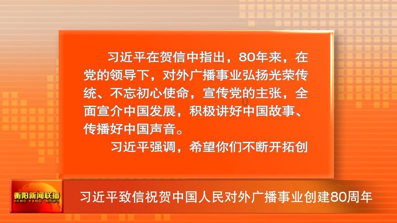 尽在