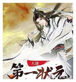 美图秀秀下载2023最新版
