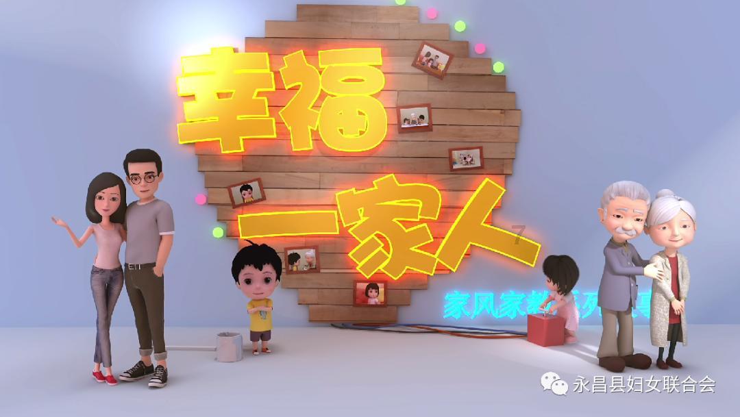 哈哈体育官方入口