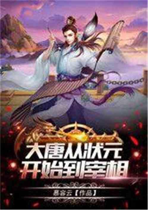 虫虫助手下载