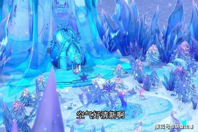 月光影视